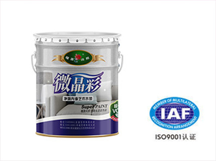 微晶彩-內(nèi)墻藝術(shù)涂料圖片